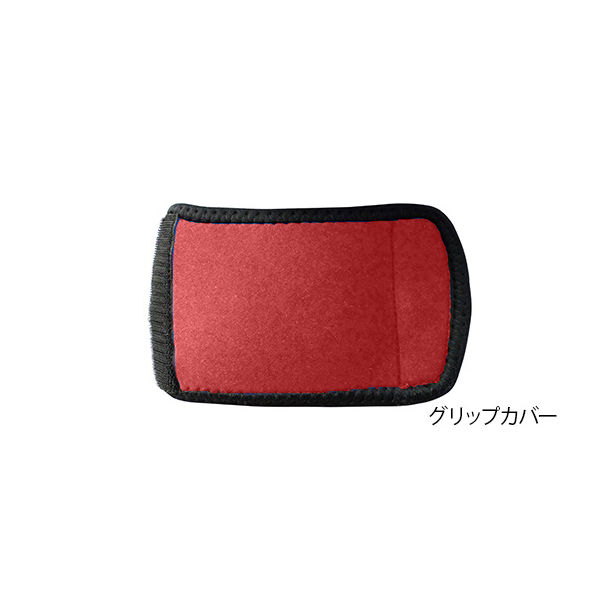永遠企画 松葉杖クッションカバー グリップカバー レッド 7-4634-01 1枚（直送品）