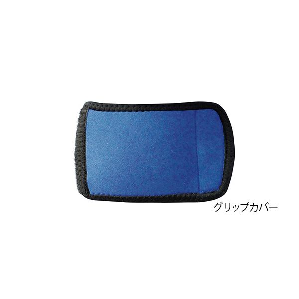 永遠企画 松葉杖クッションカバー グリップカバー ブルー 7-4634-02 1枚（直送品）