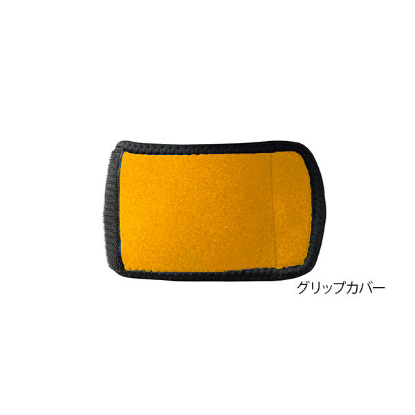 永遠企画 松葉杖クッションカバー グリップカバー オレンジ 7-4634-03 1枚（直送品）