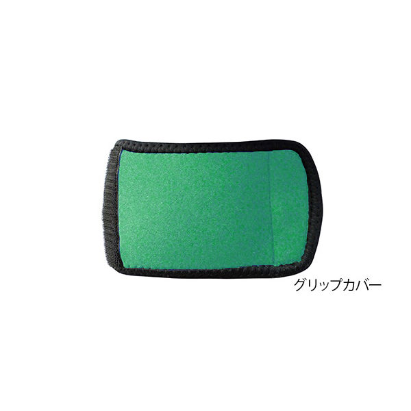 永遠企画 松葉杖クッションカバー グリップカバー グリーン 7-4634-04 1枚（直送品）