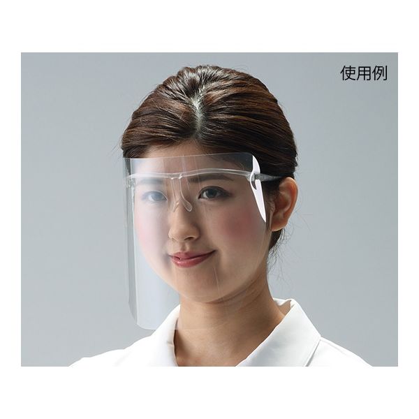 アズワン ディスポフェイスシールド