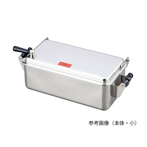 アズワン ガス用圧電式 卓上型業務用煮沸器(自動点火) 本体(大)9L 7-5113-02 1台(1個)（直送品）