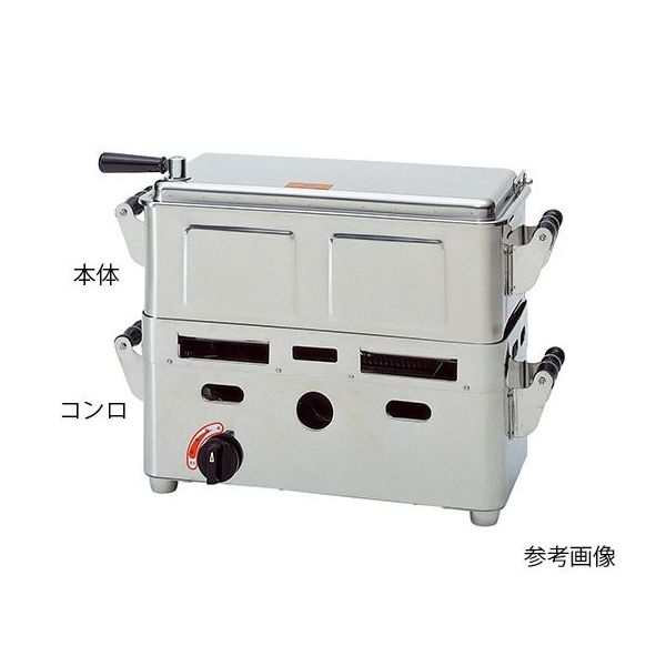 アズワン ガス用圧電式 卓上型業務用煮沸器(自動点火) プロパンガス セット(大) 7-5113-10 1式(1個)（直送品）