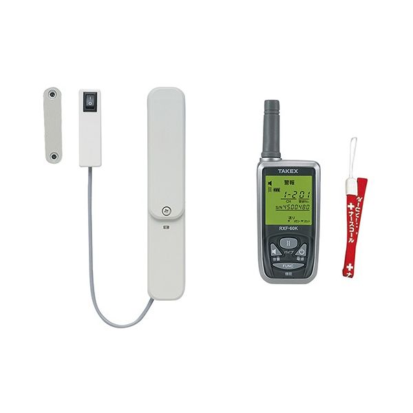 竹中エンジニアリング 開見ちゃん (卓上型受信機セット/携帯型受信機セット) 携帯型+ドア・窓センサー送信機 7-2328-02 1個（直送品）