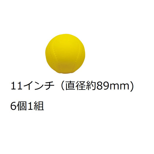 トーエイライト ティーボール11 B6168 1組（6個）