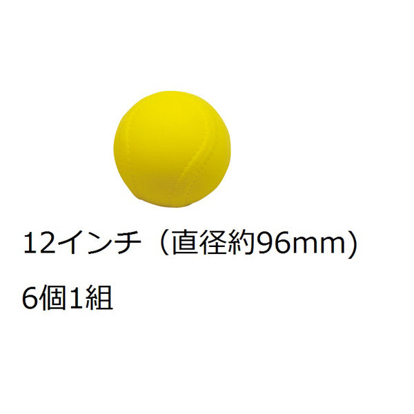 トーエイライト ティーボール12 B6169 1組（6個）