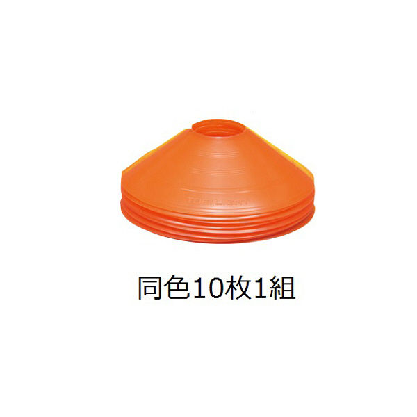 トーエイライト エクササイズマット 150 オレンジ 1枚 H7470V - 自助具