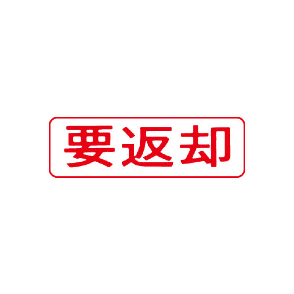 2/15必着【マロン様オーダーページ】 2/15必着【マロン様オーダーページ】 外出・移動用品