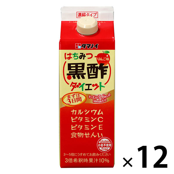 タマノイ　はちみつ黒酢ダイエット濃縮タイプ　500ml　1箱（12本入）