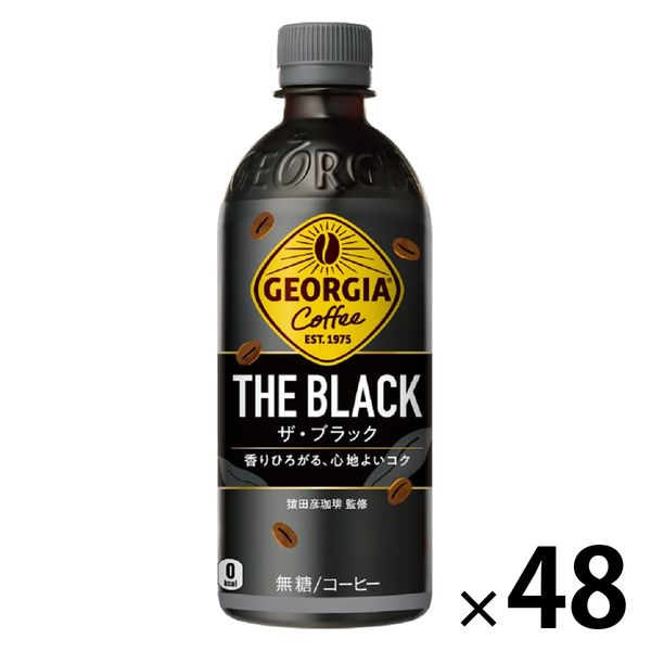 【コーヒー】　ジョージア ザ・ブラック 500ml PET　1セット（48本）