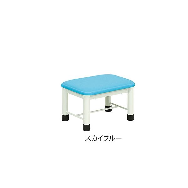 高田ベッド製作所 ミニステップ スカイブルー 400×300×250mm TB-276 1台 7-3154-12（直送品）