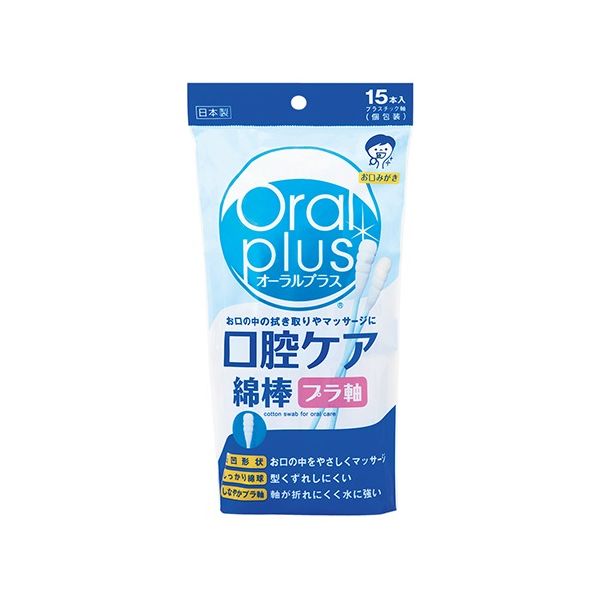 アサヒグループ食品 口腔ケア綿棒(オーラルプラス) 15本入 C24 1袋(15本) 7-3693-01（直送品）