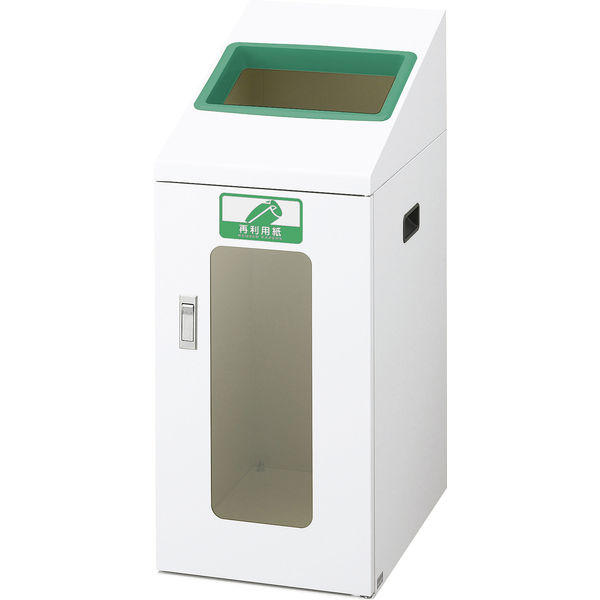 山崎産業 YAMAZAKI ゴミ箱/トラッシュカン（70L~80L未満）屋内分別　リサイクルボツクスTISー50 再利用紙　YW-359L-ID 1台（直送品）