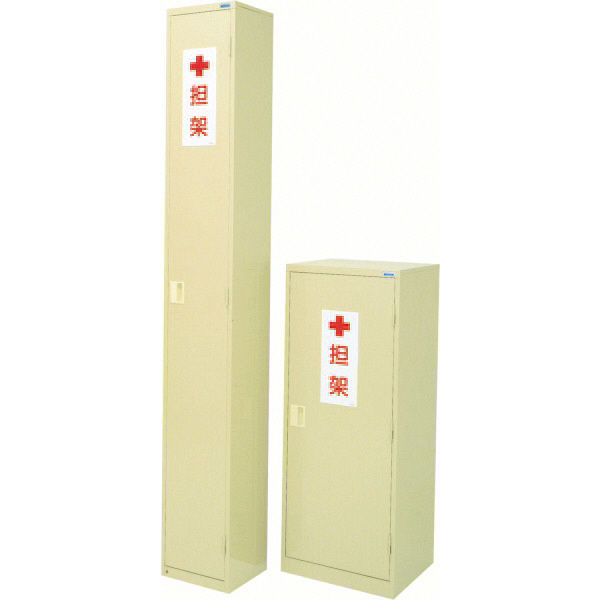 日本医療器研究所 担架格納箱（スチール製）23-5709-00 1台（直送品）