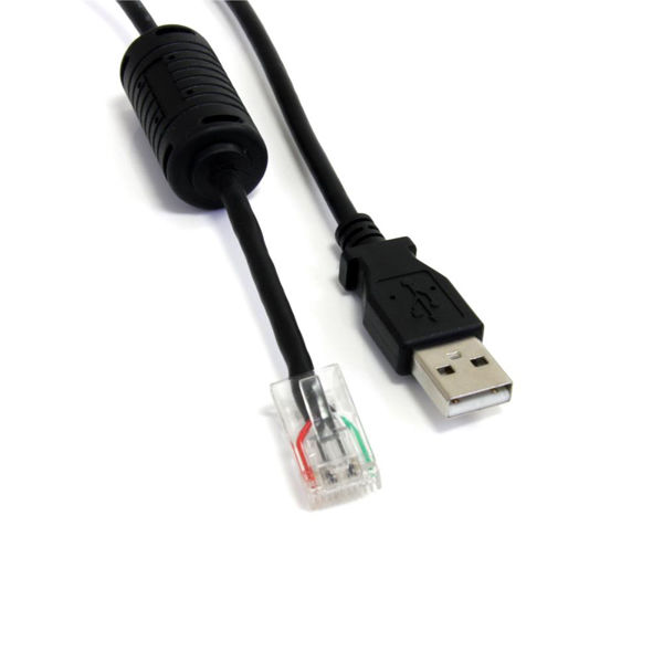 Startech.com APC UPS専用USBケーブル 1.8m USB A (オス) USBUPS06 1個