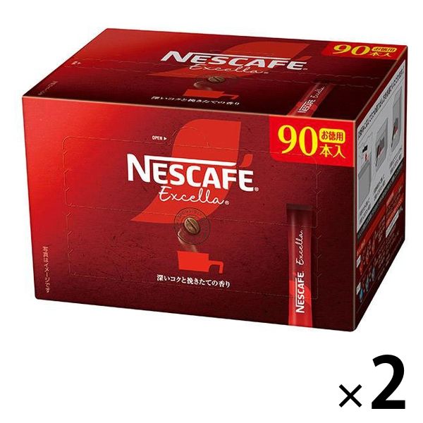 【スティックコーヒー】ネスカフェ エクセラ スティック ブラック　1セット(180本：90本入×2箱）