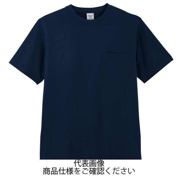コーコス信岡 半袖Tシャツ ネイビー 4L 3007-1-4L 1セット(5枚)（直送品）
