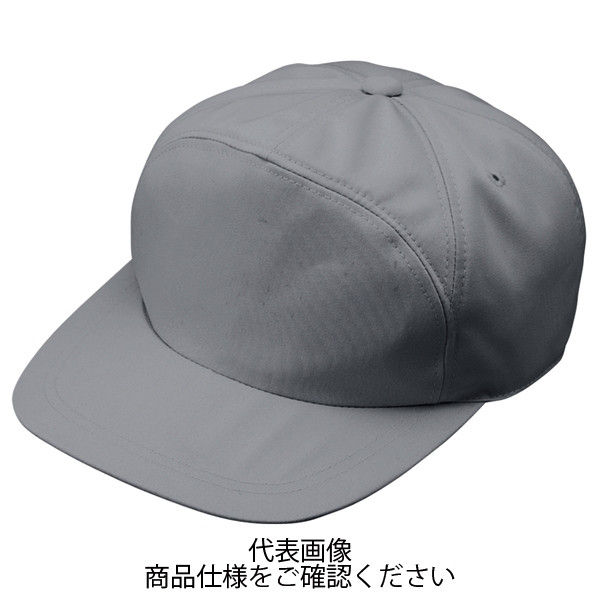 新着商品 エコ5IVEスター丸ワイド型帽子 コーコス信岡 グレー A-1156-3 LL 帽子