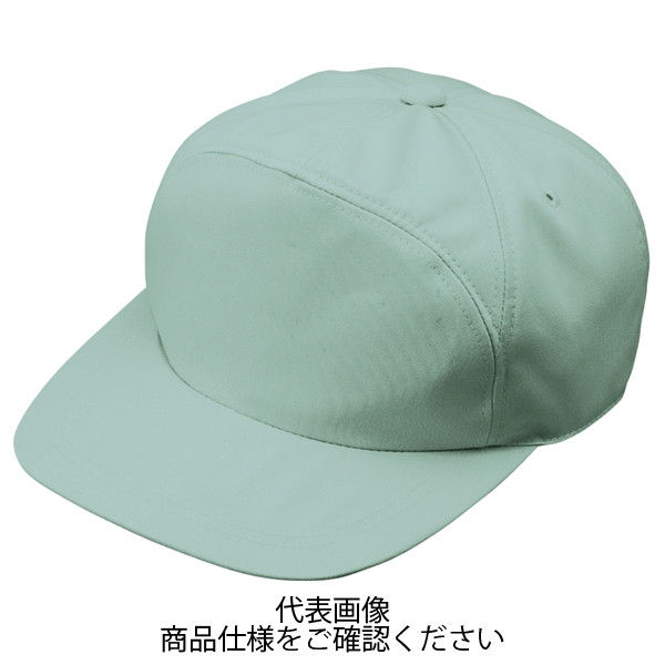 コーコス信岡 エコ5IVEスター丸ワイド型帽子 グリーン M A-1156-9-M 1セット(2点)（直送品）