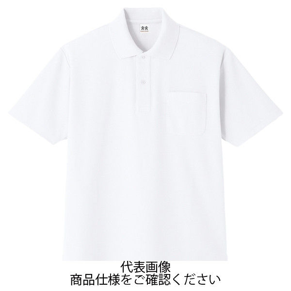 コーコス信岡 超消臭 半袖ポロシャツ ホワイト 3L A-137-0-3L 1セット(5枚)（直送品）