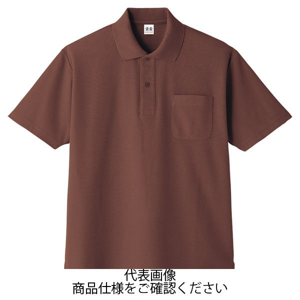 コーコス信岡 超消臭 半袖ポロシャツ チョコ 3L A-137-14-3L 1セット(5枚)（直送品）