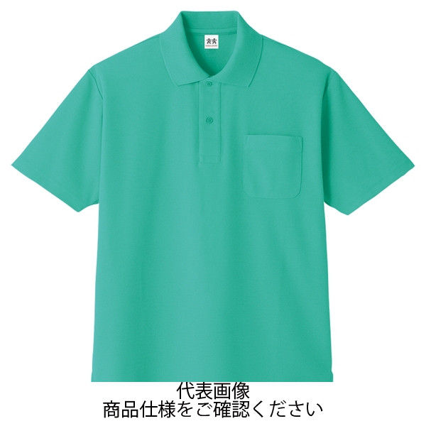 コーコス信岡 超消臭 半袖ポロシャツ グリーン L A-137-9-L 1セット(5枚)（直送品）