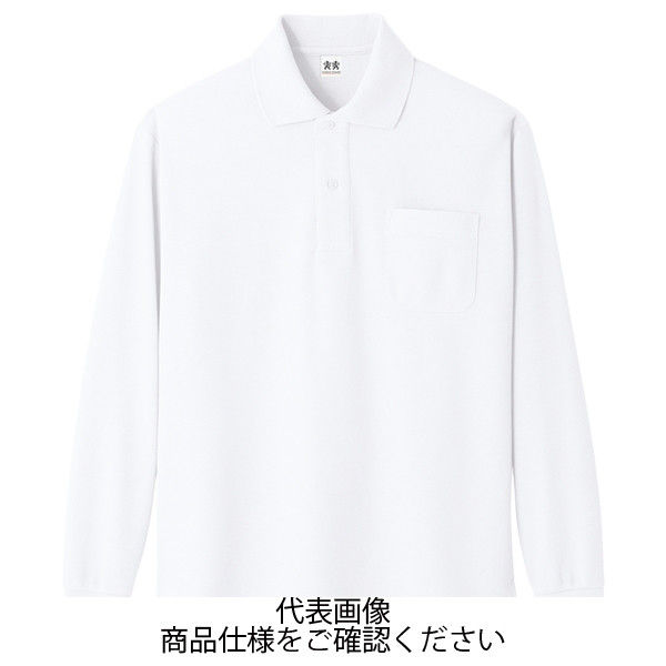 コーコス信岡 超消臭 長袖ポロシャツ ホワイト 5L A-138-0-5L 1セット(5枚)（直送品）
