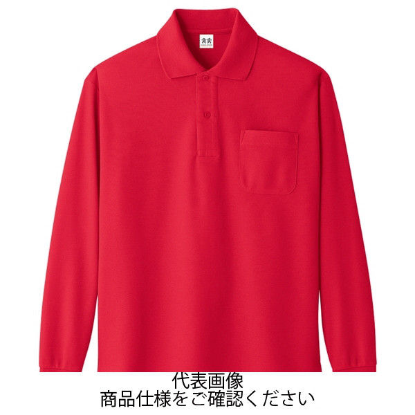 コーコス信岡 超消臭 長袖ポロシャツ レッド L A-138-20-L 1セット(5枚)（直送品）