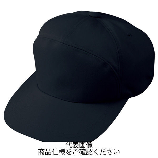 人気が高い コーコス信岡 丸ワイド型帽子 A-1766-13-L L ブラックサファイア コレクション