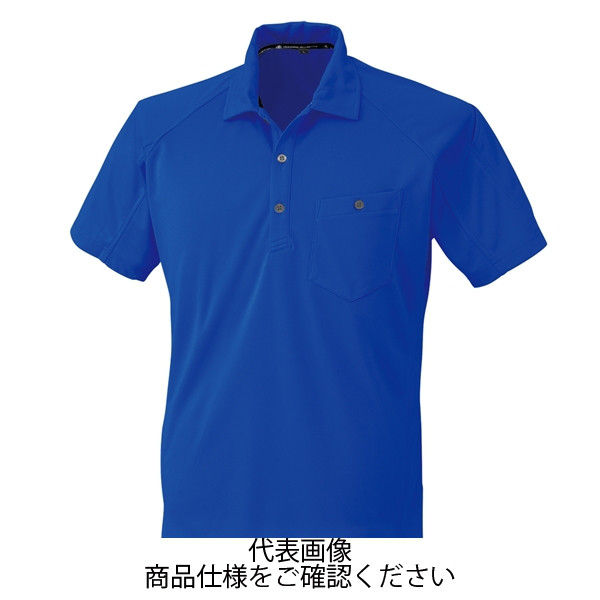コーコス信岡 半袖ポロシャツ ブルー 4L Aー4377ー6ー4L A-4377-6-4L 1セット(5枚)（直送品）