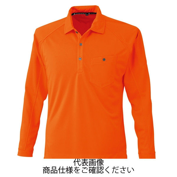 コーコス信岡 長袖ポロシャツ オレンジ S A-4378-12-S 1セット(5枚)（直送品）