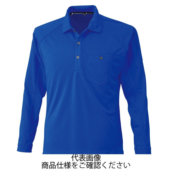 コーコス信岡 長袖ポロシャツ ブルー L Aー4378ー6ーL A-4378-6-L 1セット(5枚)（直送品）