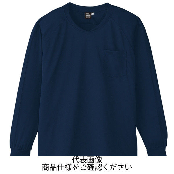 コーコス信岡（CO-COS） 冷感・吸汗速乾 長袖VネックTシャツ ネイビー 4L A-668-1-4L 1セット（5枚）（直送品）