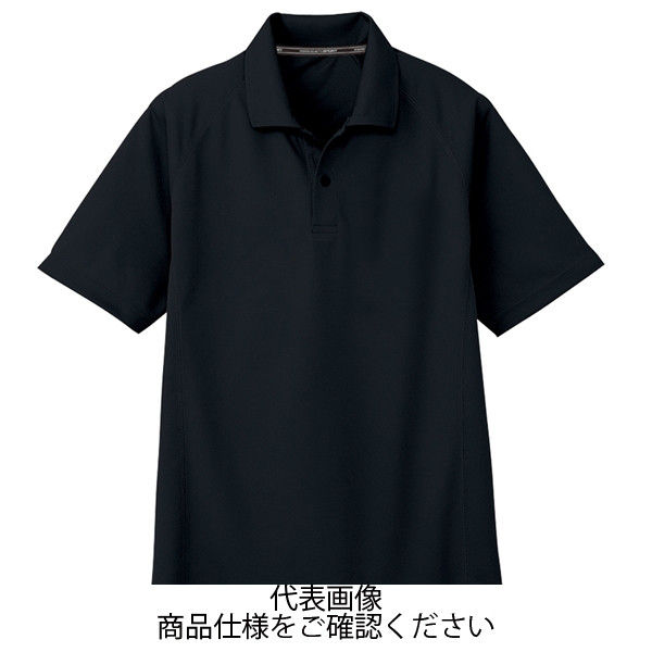 コーコス信岡 吸汗速乾 半袖ポロシャツ(ポケットなし) ブラック 3L AS-1647-13-3L 1セット(5枚)（直送品）