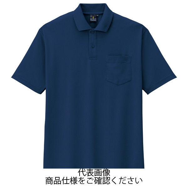 コーコス信岡 制電・防透・消臭 半袖ポロシャツ ネイビー SS AS-257-1-SS 1セット(5枚)（直送品）