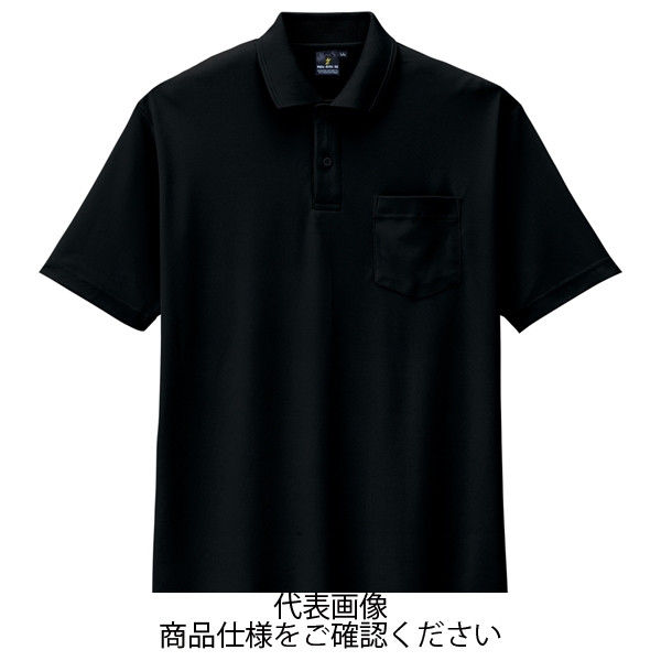 コーコス信岡 制電・防透・消臭 半袖ポロシャツ ブラック SS AS-257-13-SS 1セット(5枚)（直送品）