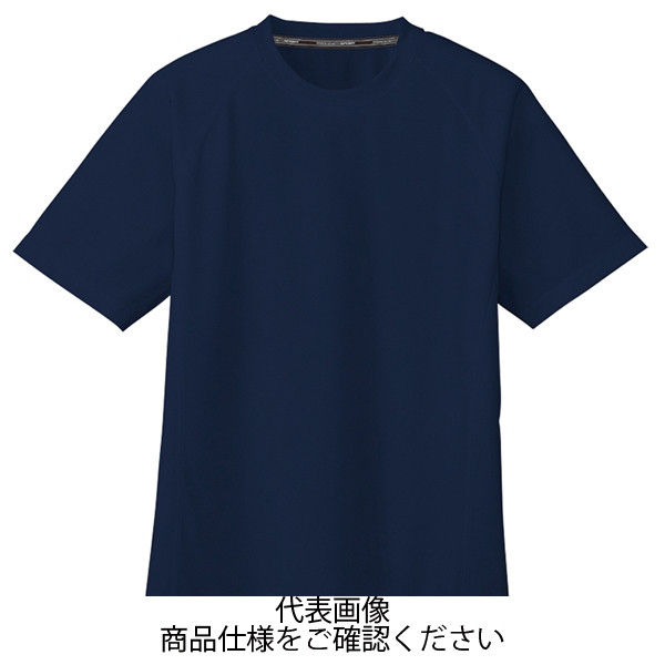 コーコス信岡 吸汗速乾 半袖Tシャツ(ポケットなし) ネイビー M AS-647-1-M 1セット(5枚)（直送品）