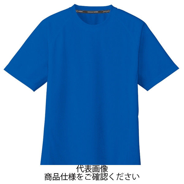 コーコス信岡 吸汗速乾 半袖Tシャツ(ポケットなし) ブルー LL AS-647-6-LL 1セット(5枚)（直送品）