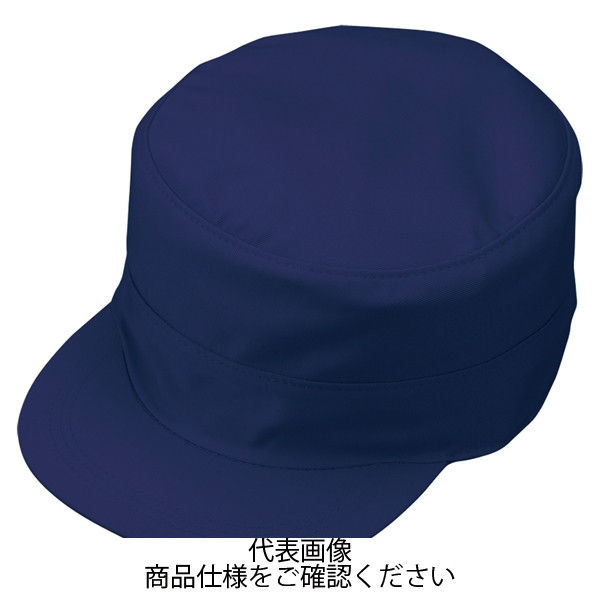 コーコス信岡 エコ丸天型帽子 ネイビー M H-1194-1-M 1セット(2