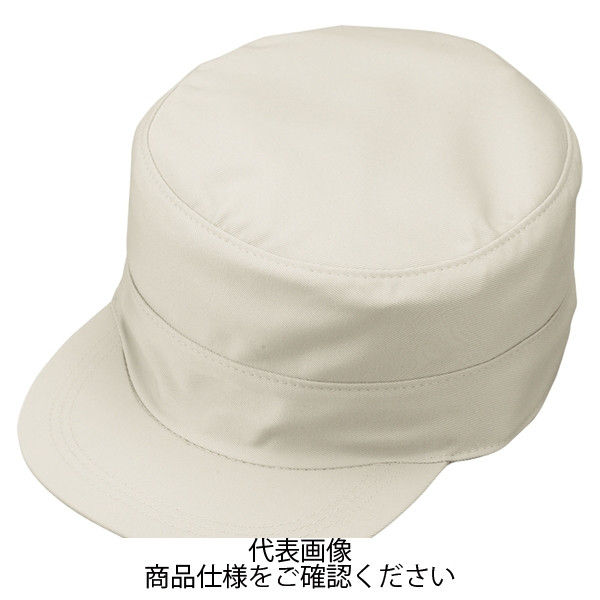 コーコス信岡 エコ丸天型帽子 ストーングレー LL H-1194-3-LL 1セット(2点)（直送品）