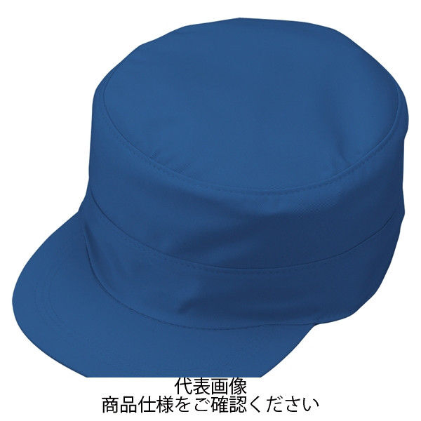 コーコス信岡 エコ丸天型帽子 ブルー LL H-1194-6-LL 1セット(2点)（直送品）
