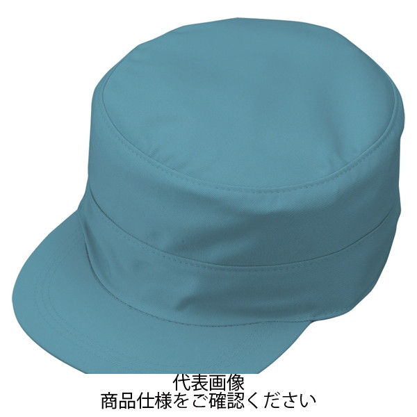 コーコス信岡（CO-COS） エコ丸天型帽子 グリーン M H-1194-9-M 1セット（2点）（直送品）