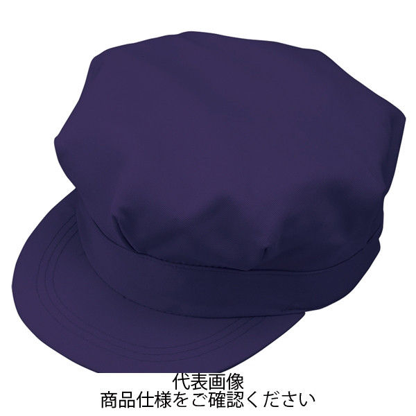 コーコス信岡 エコ八方型帽子 ネイビー L H-1196-1-L 1セット(2点)（直送品）