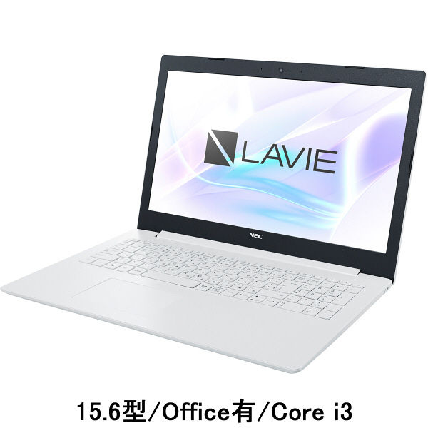 NEC LAVIE 15.6型ノートPC Core i3/Office有 PC-GN232FDLD-AS4H - アスクル