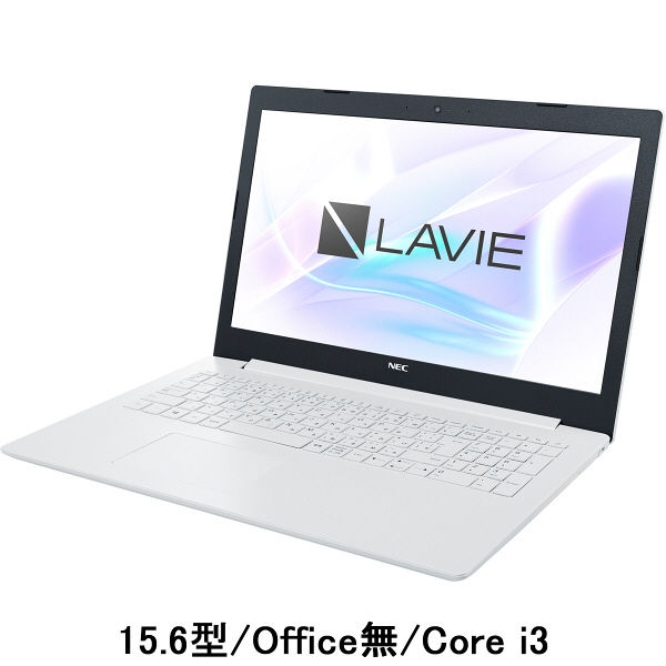 メモリー4816LAVIE 白　ノートパソコン