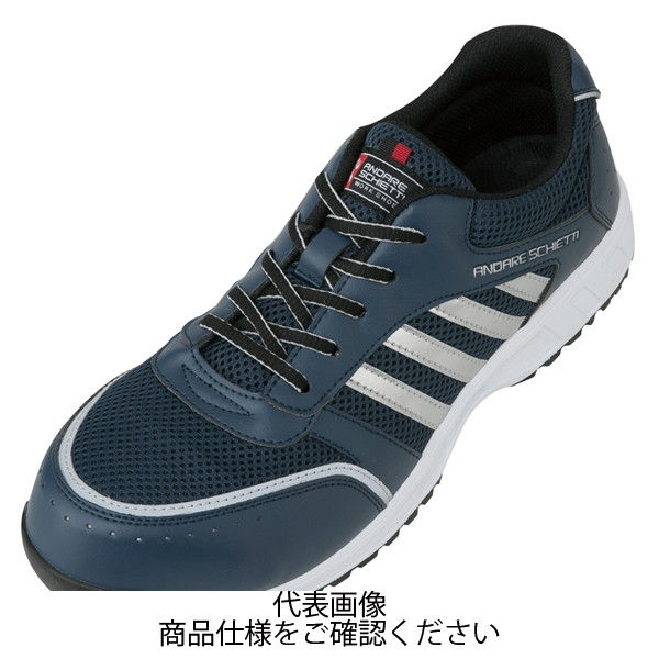 女性が喜ぶ♪ Adidas adidas AE1 Basketball 26.5cm AE バスケットボール