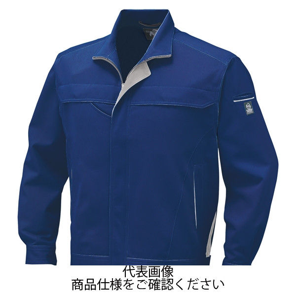コーコス信岡 エコ・製品制電ブルゾン ブルー 3L AS-1520-6-3L 1枚（直送品）
