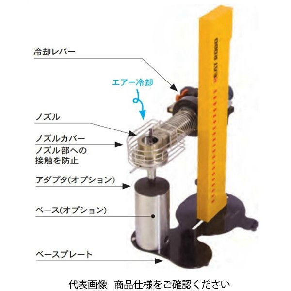 MSTコーポレーション スリムラインヒートロボBABY3000S HRB-03S 1個