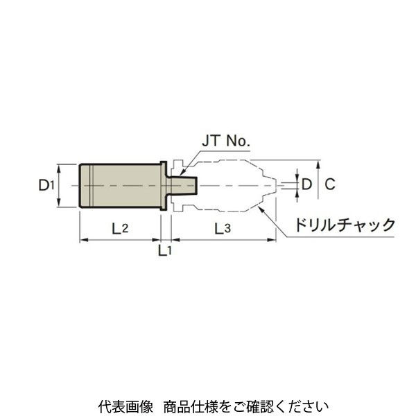 MSTコーポレーション ジャコブステーパホルダ S42-JTA6 1個（直送品）