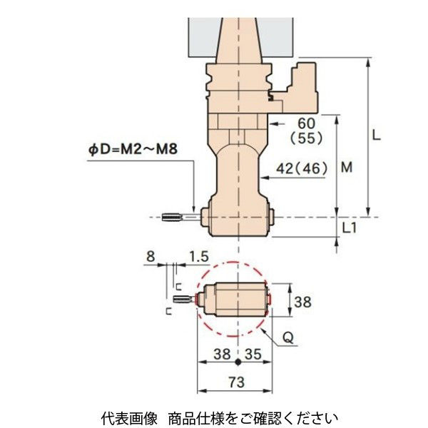 MSTコーポレーション アングルヘッドハーフ BT40-HFT4-120-S60 1個（直送品）